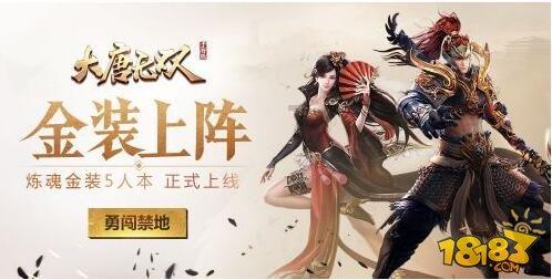猜一猜用英语怎么说游戏画面