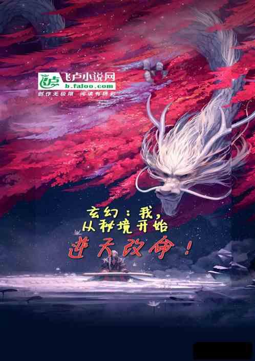 骨科护理院逃生
