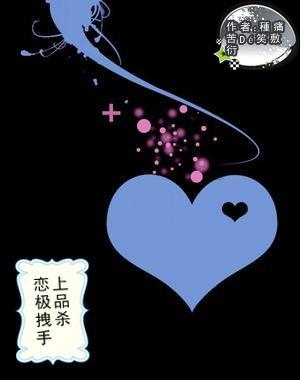 零跑汽车午盘持续上涨近5% 上月交付量创历史新高