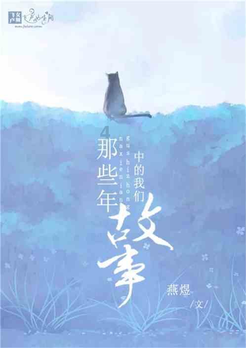 支付环境出了感叹号怎么处理？游戏画面
