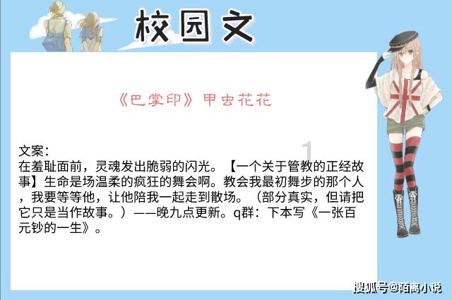 四根花岗岩柱是是华察致仕还乡,淡泊度日的见证