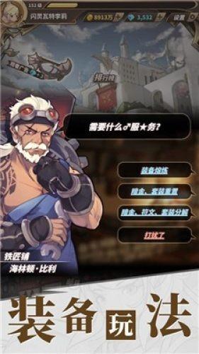 女子称被邻居诬陷毒狗,遭对方全家堵门辱骂恐吓:小心它找你索命