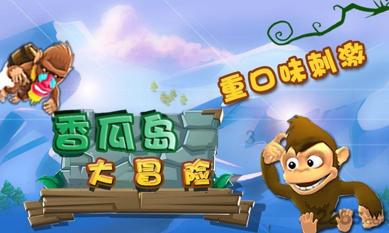 为什么施了散“水泥”能使有些水稻增产？很多人不清楚，答案在这