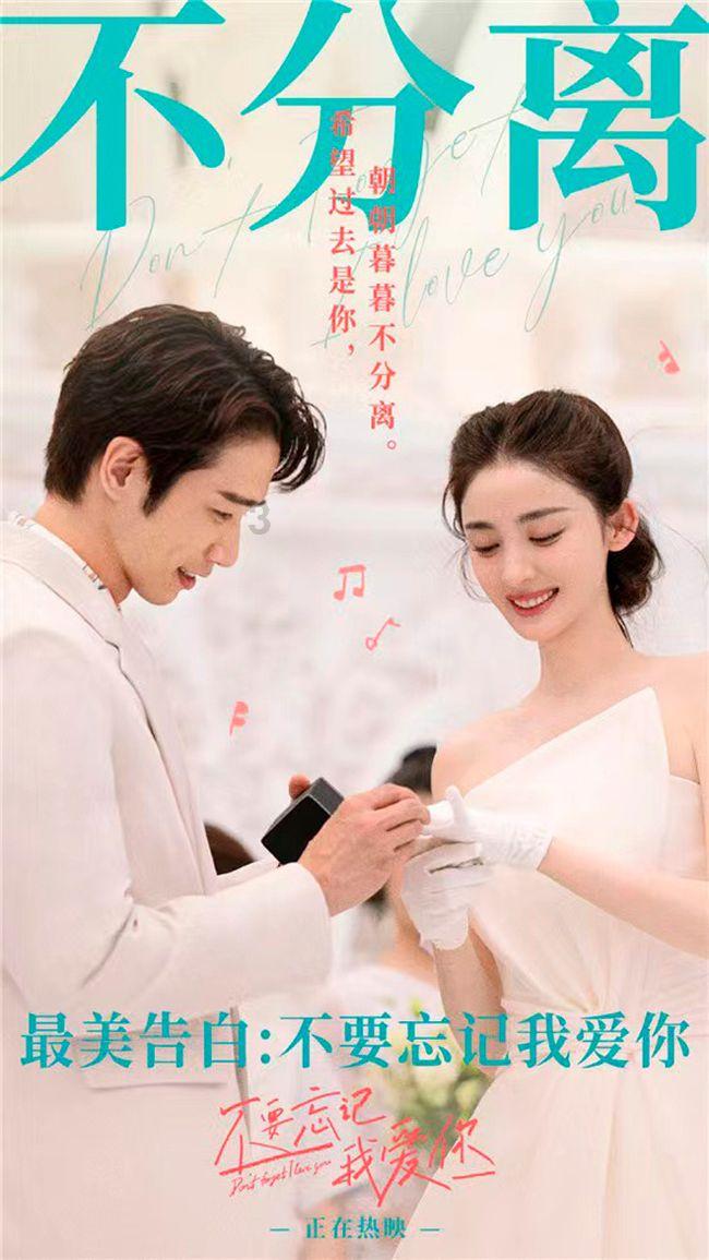 无名之辈