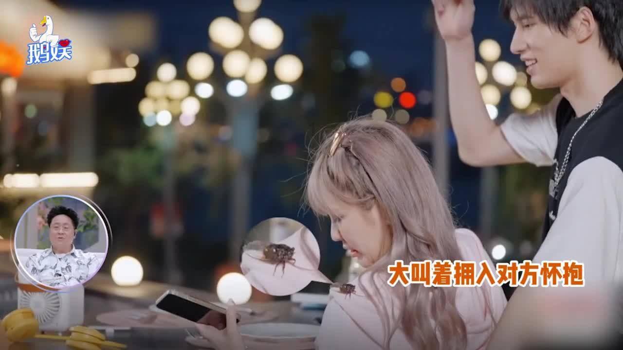 讨鬼传2