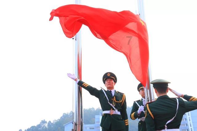 奥森弗里