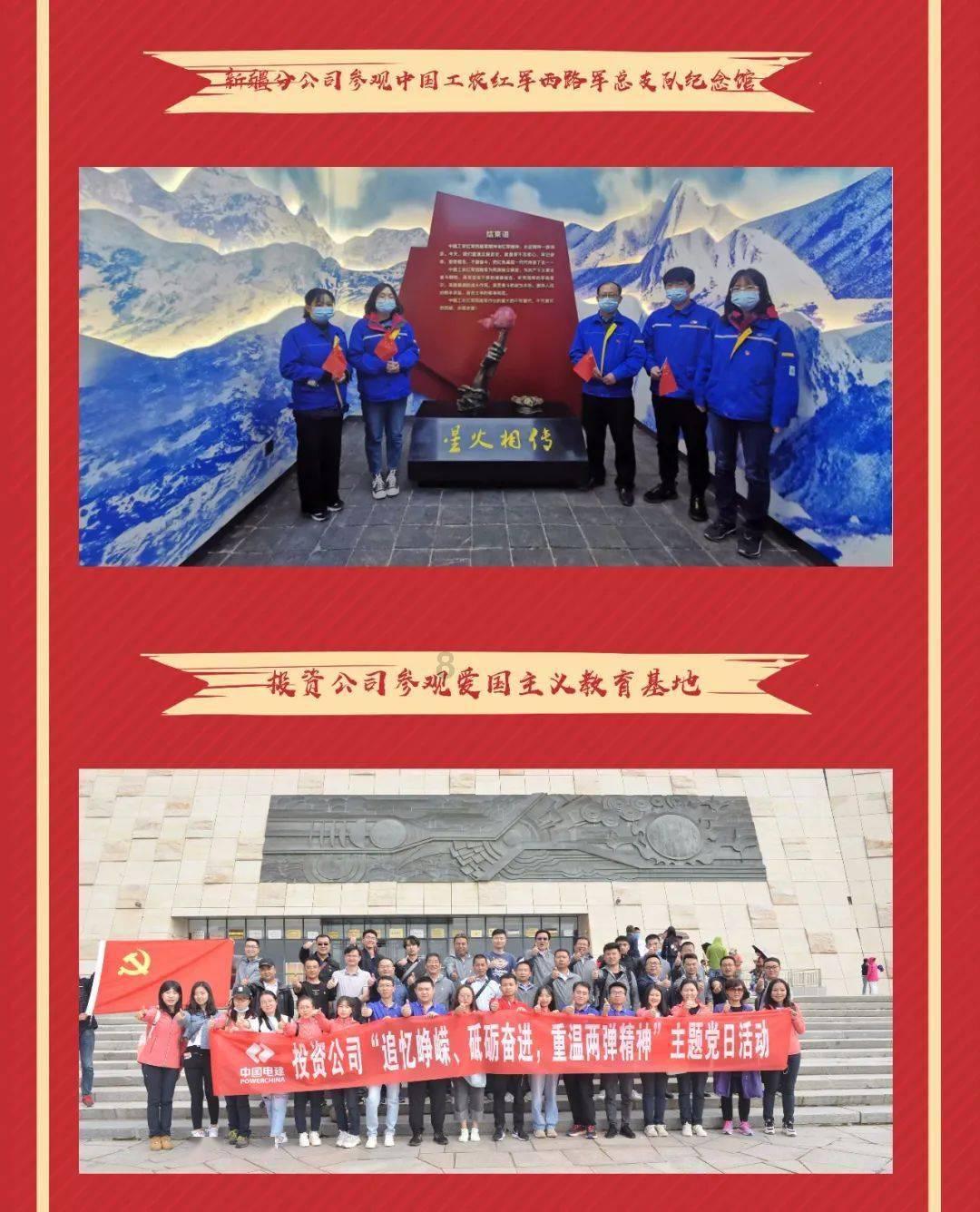 甸实蒙育瓦农业局助力民众丰收，超十万英亩冷季作物长势喜人