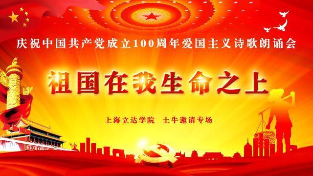 世界杯卡通足球大赛2