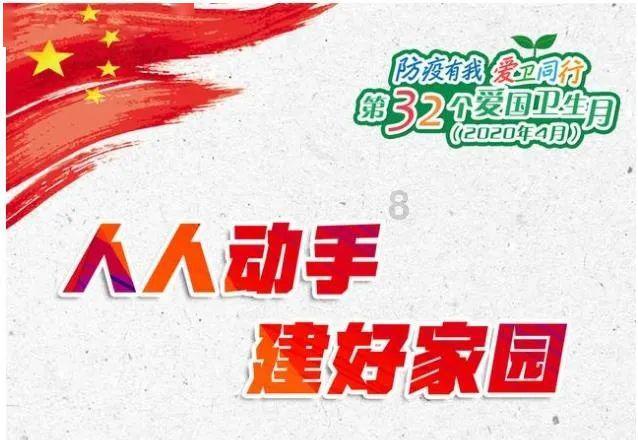 “种草”海南，米卡来了～