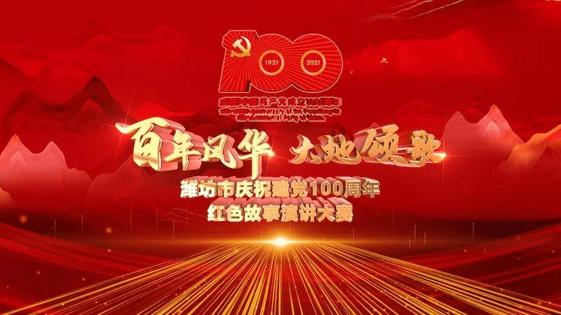 绝对完美