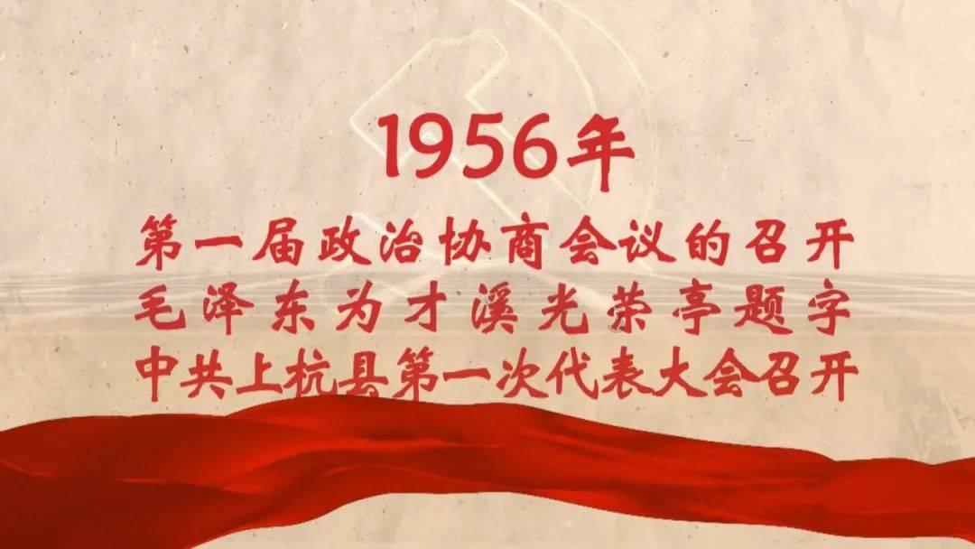 玩具士兵