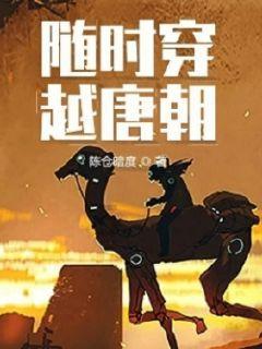 袋鼠兄弟2