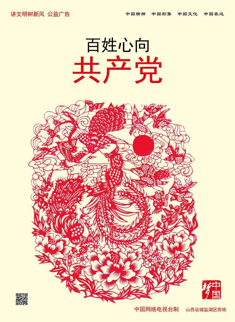 逃离城郊古宅
