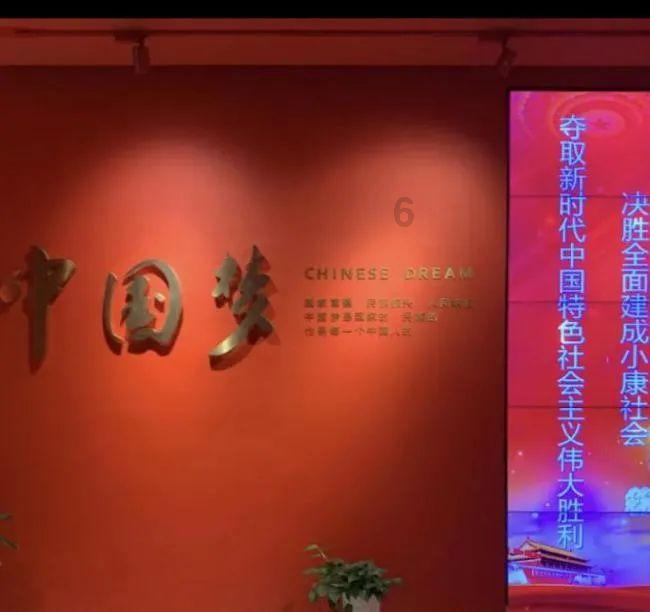 破碎的动物图形
