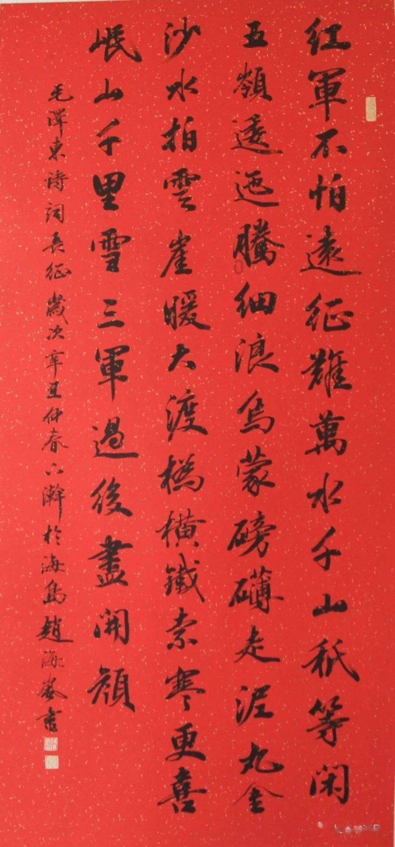 野外生存游戏