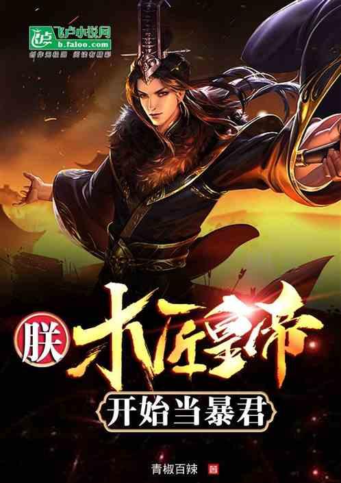 强烈拒绝作弊或违规.!!!游戏画面