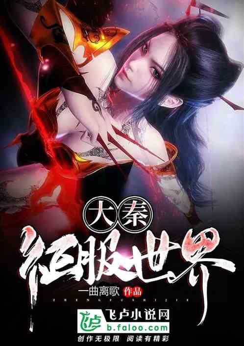 嘴唇干裂怎么办呢游戏画面