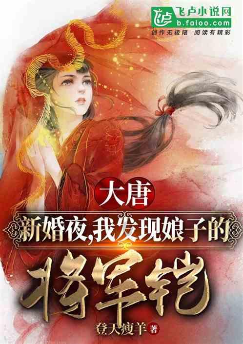 3比2战胜T1，DRX夺得S12全球总决赛冠军，谁的表现更为出色？游戏画面
